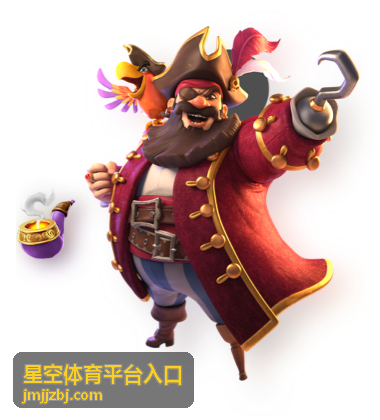 星空体育平台入口 - 职业篮球联赛