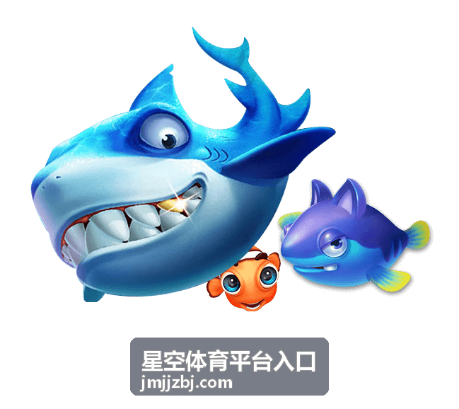 星空体育平台入口资讯